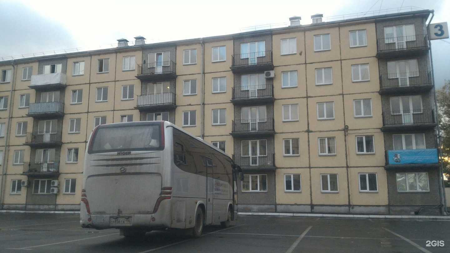 Отзывы на компанию ИнтерХостел в Челябинске c фото - фотография 2 из 2