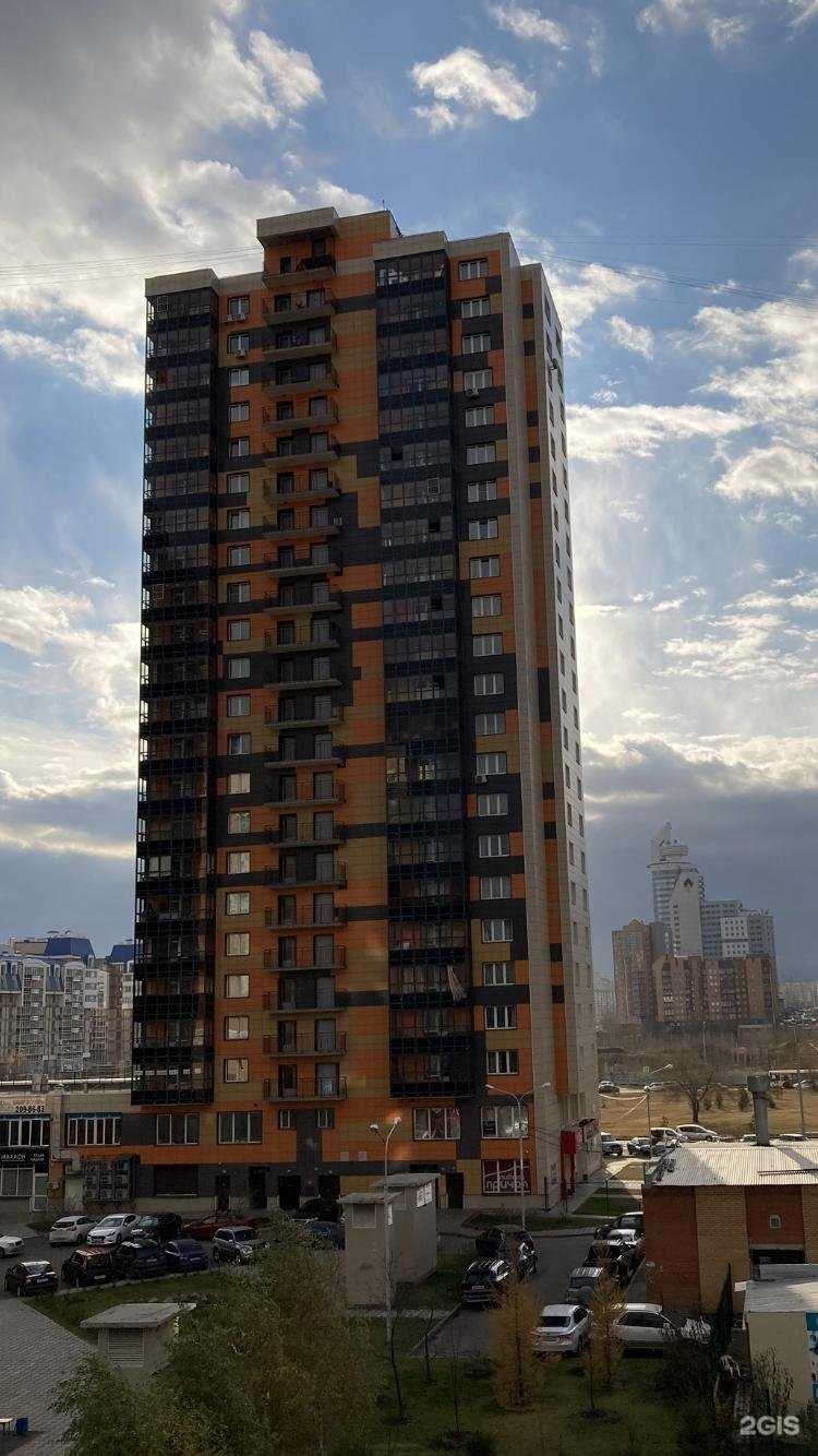 Отзывы на компанию Art.family в Красноярске c фото - фотография 2 из 2