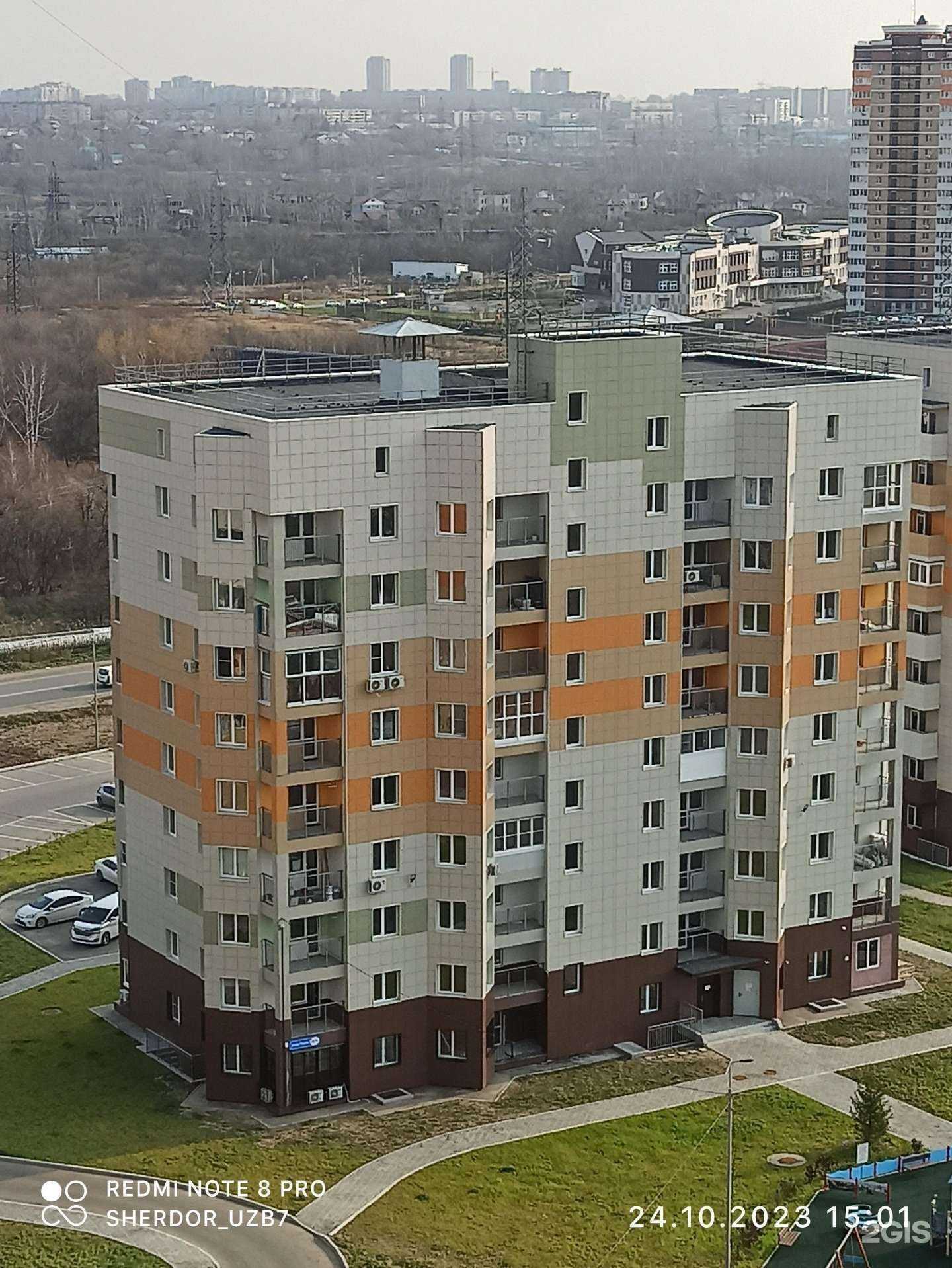 Отзывы на компанию Город 4212 в Хабаровске c фото - фотография 2 из 2