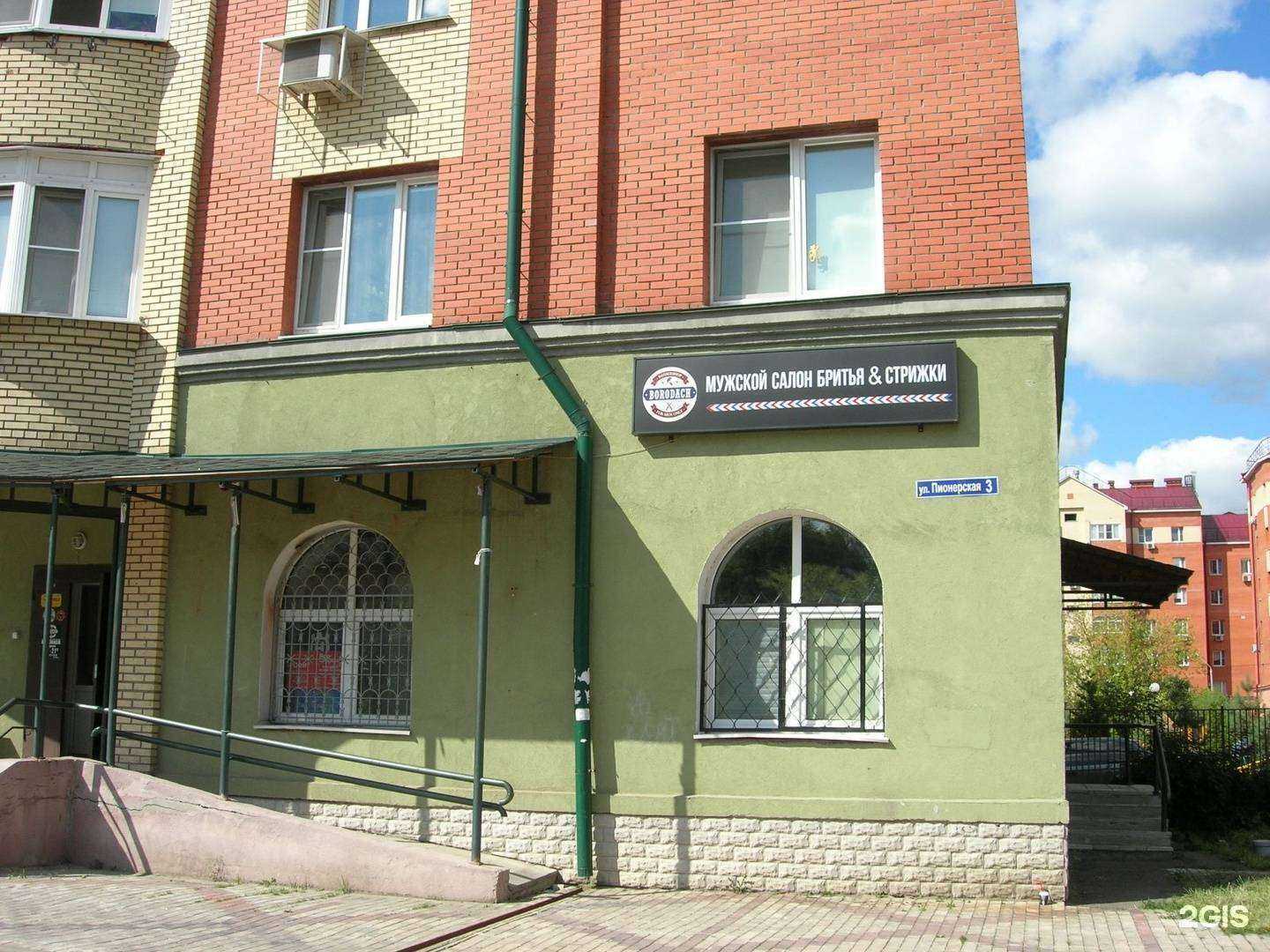 Отзывы на компанию Фабрика Уюта в Фрязине c фото - фотография 2 из 2