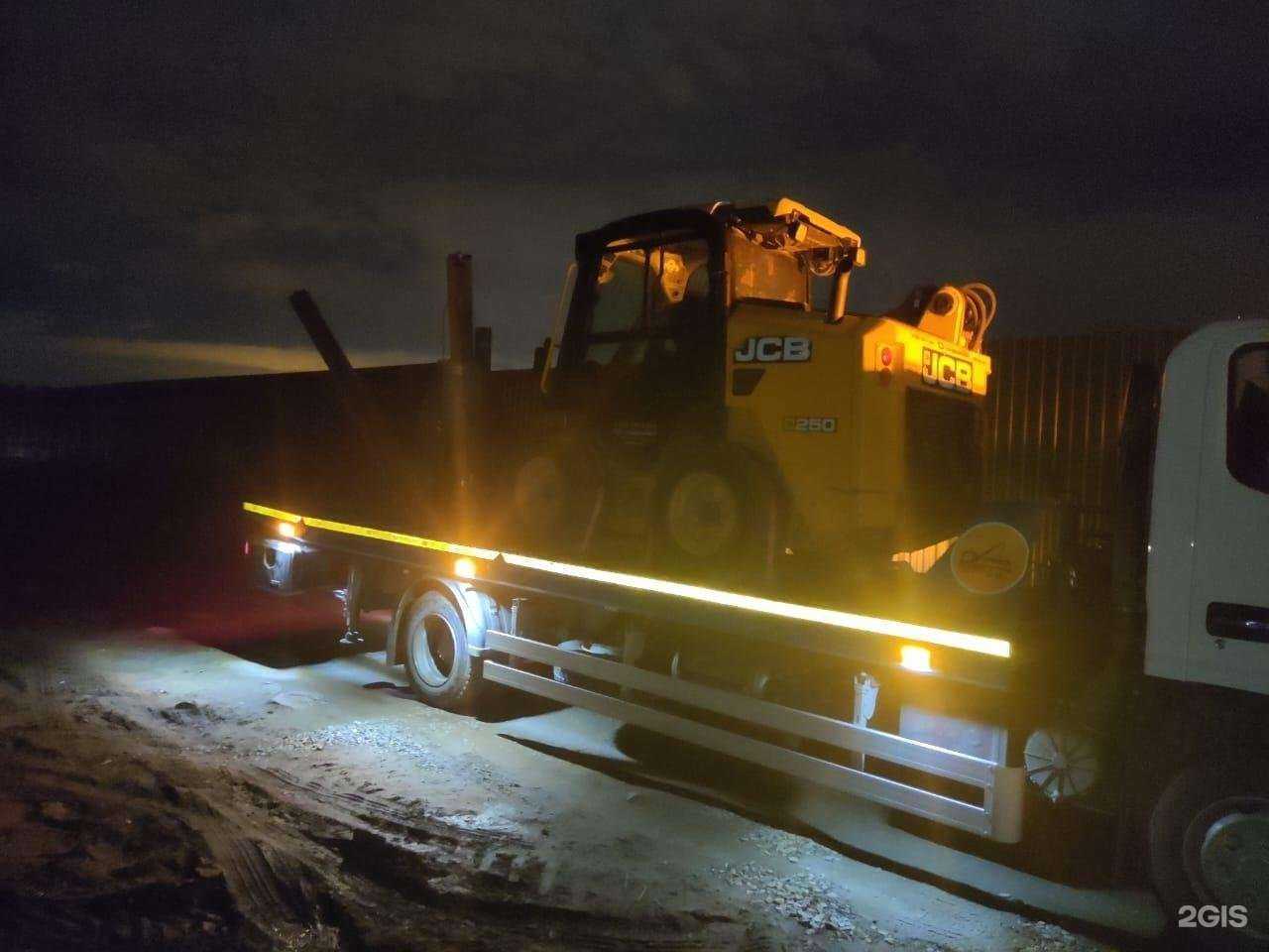 Отзывы на компанию Помогаторъ в Екатеринбурге c фото