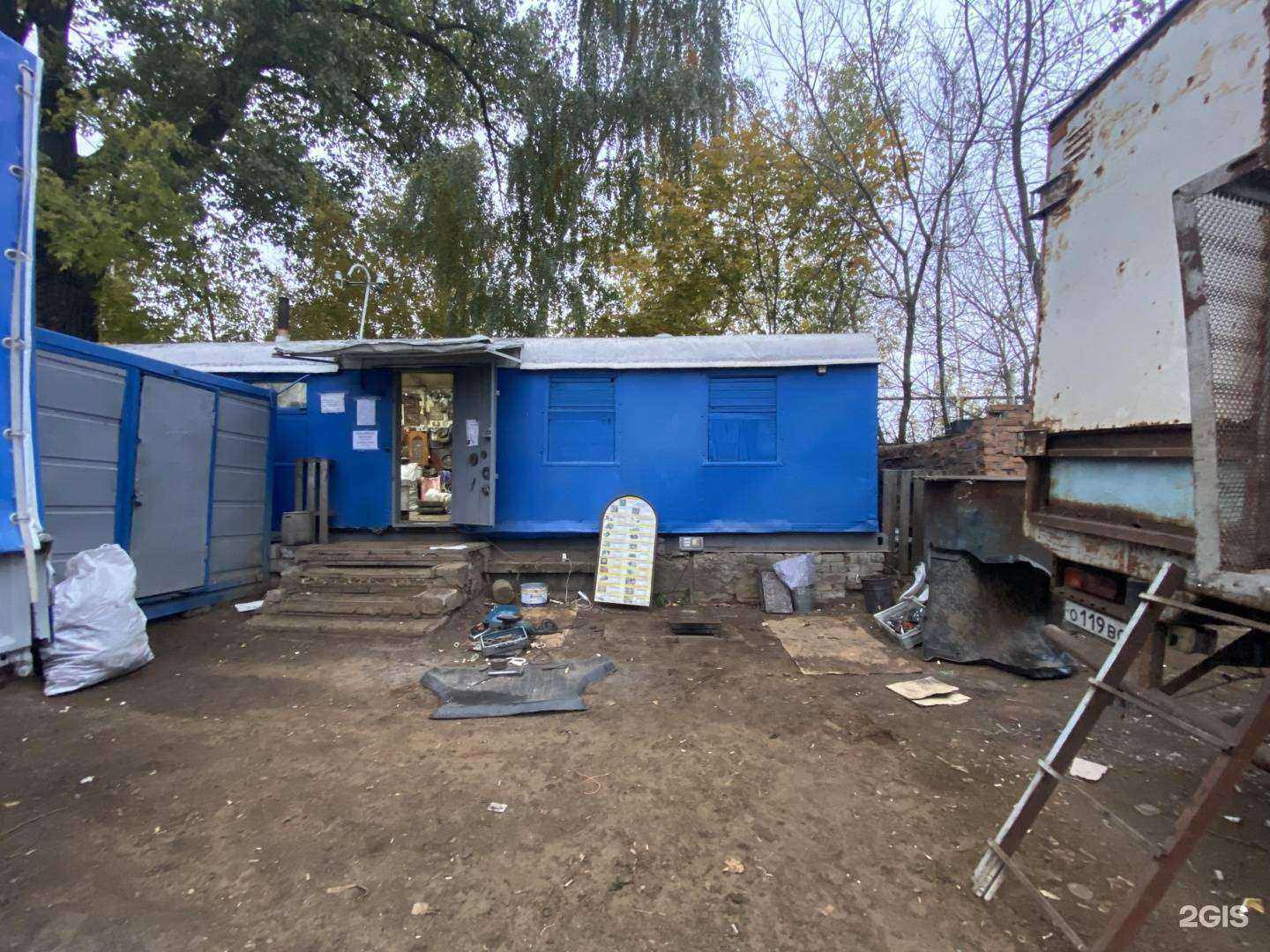 Отзывы на компанию Титан-Курск в Курске c фото