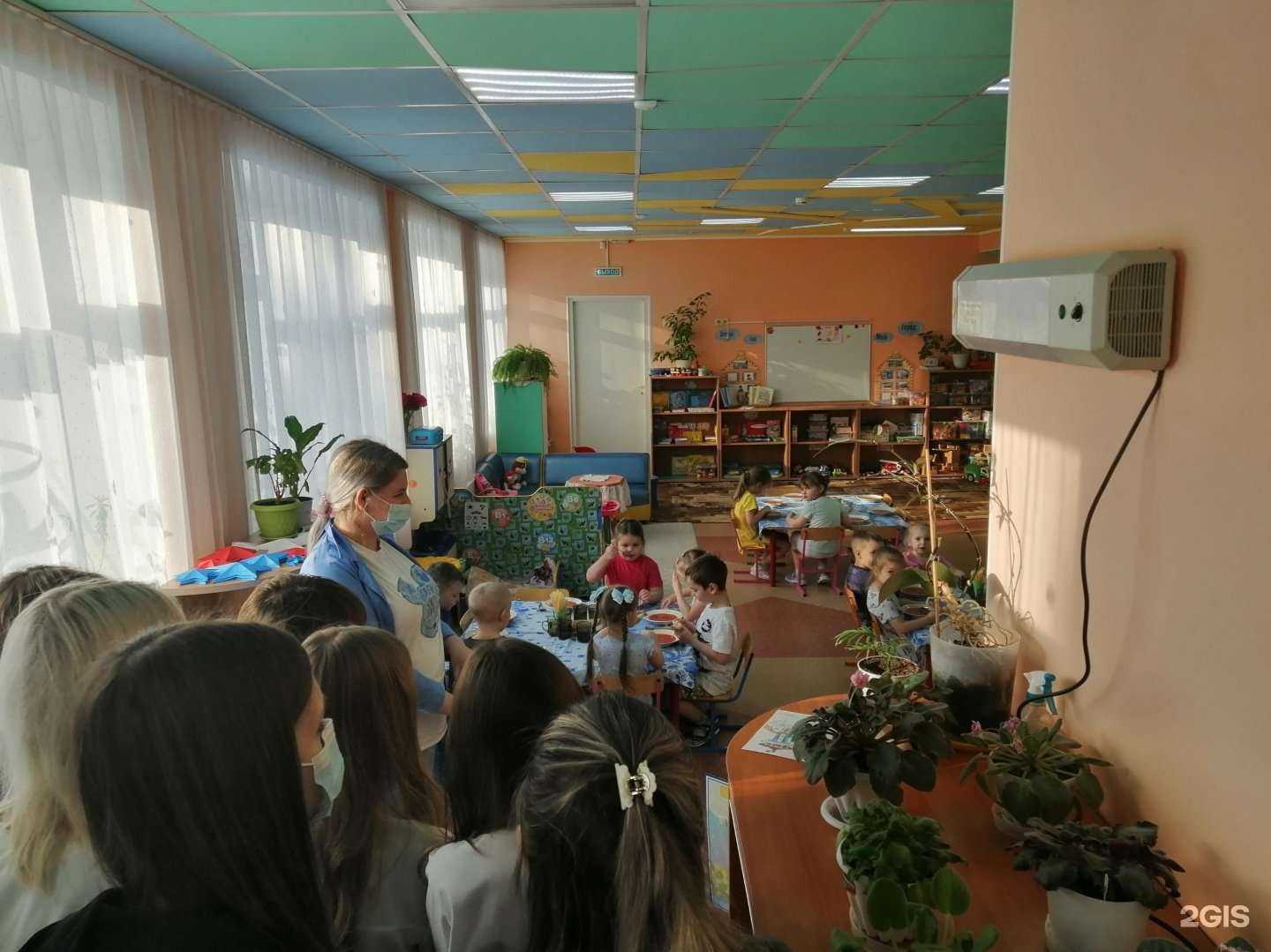 Отзывы на компанию Детский эколого-биологический центр им. Г.Н. Сагиль в г. Анжеро-Судженск c фото