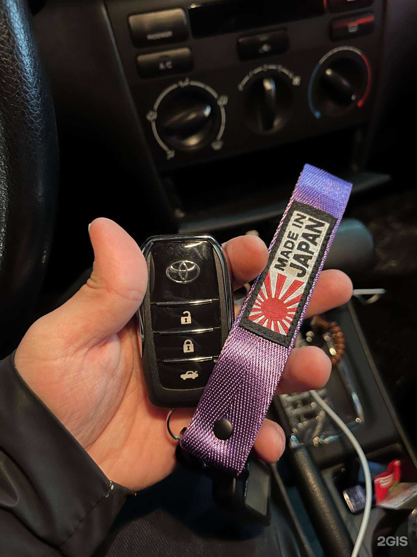 Отзывы на компанию Мастер минутка-регион в г. Тюмень c фото