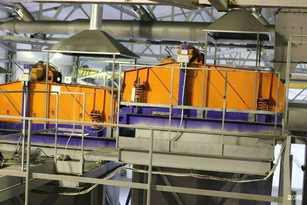 Отзывы на компанию Импэкс-ГРУП в Красном Сулине c фото