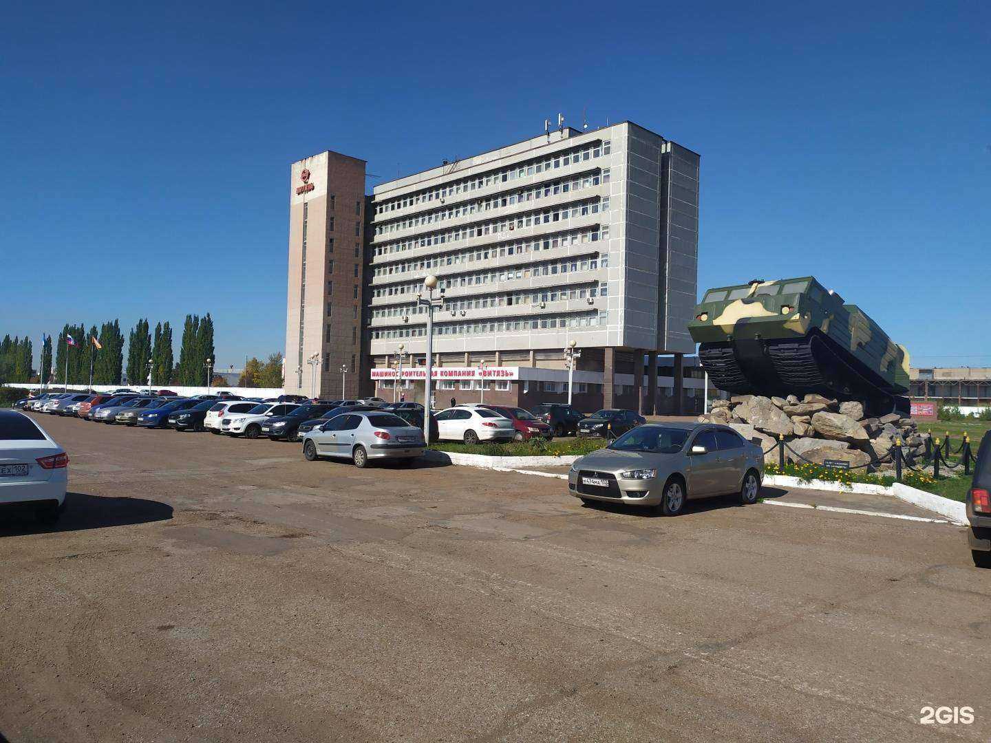 Отзывы на компанию Вездеход в Ишимбае c фото - фотография 2 из 2