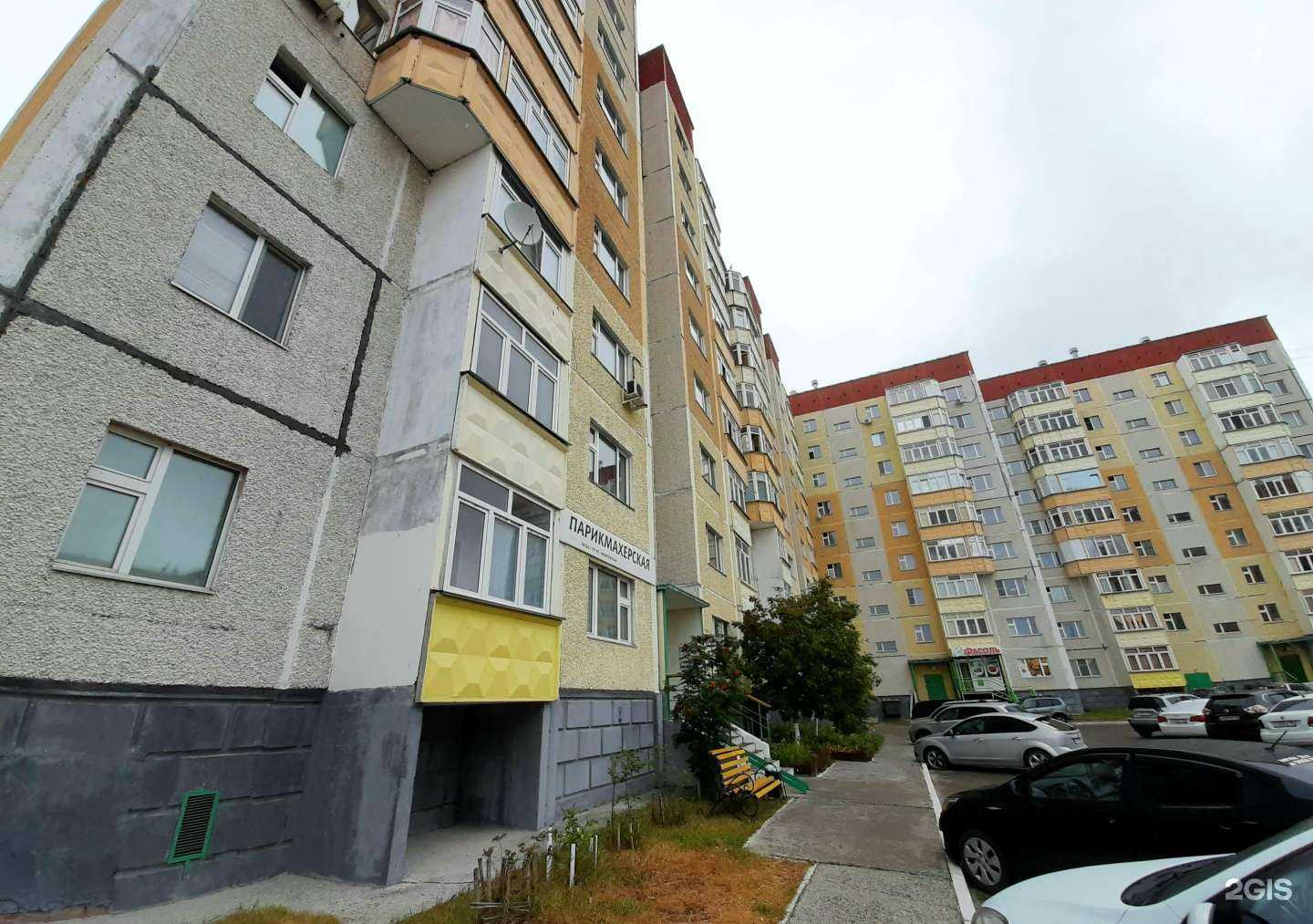 Отзывы на компанию Пивные братья в Сургуте c фото - фотография 2 из 2