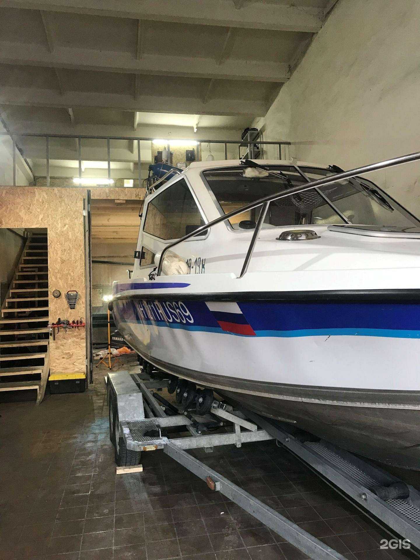 Отзывы на компанию Service4boat в г. Конаково c фото