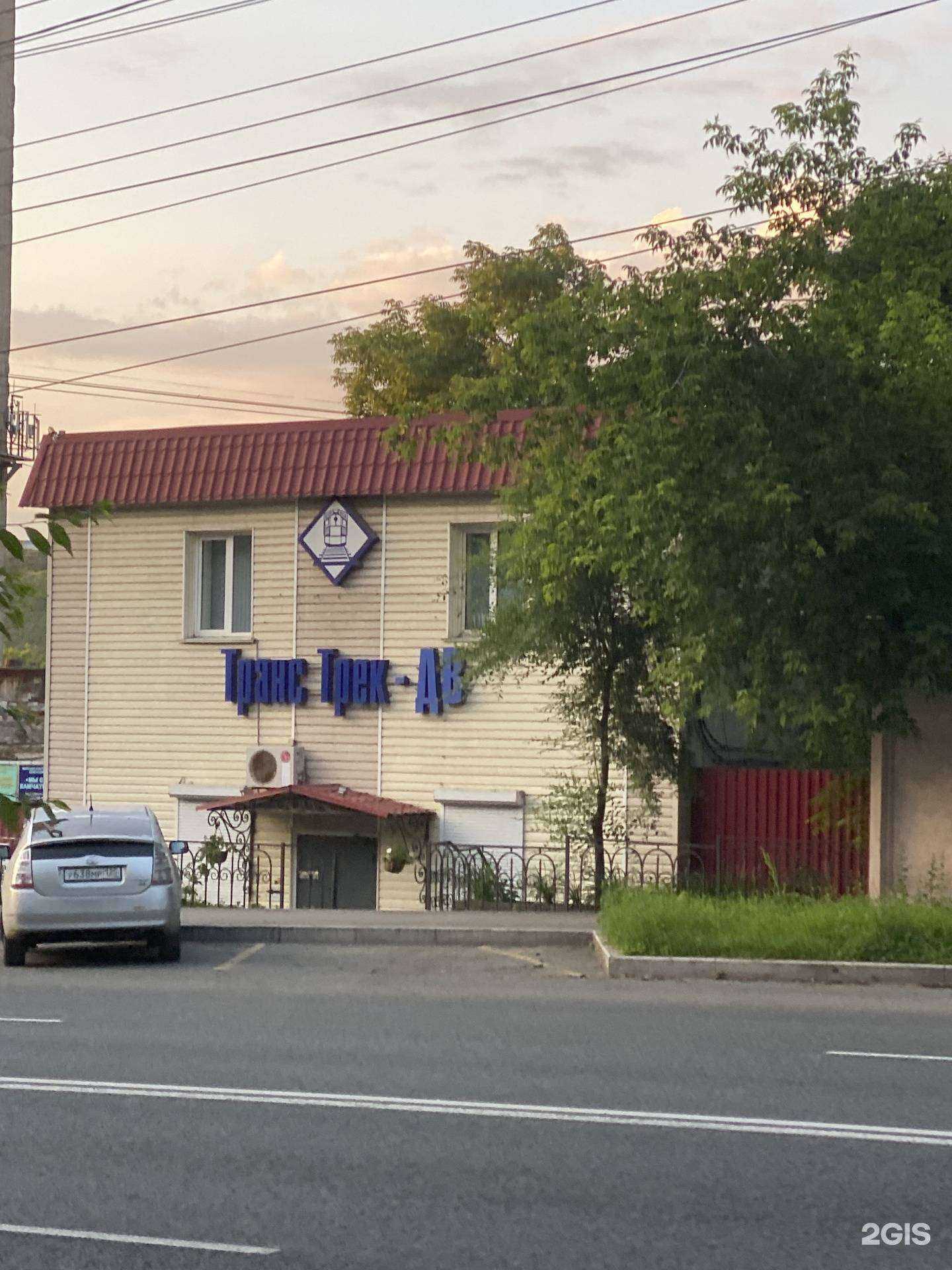 Отзывы на компанию Транс Трек-ДВ в Владивостоке c фото - фотография 2 из 2