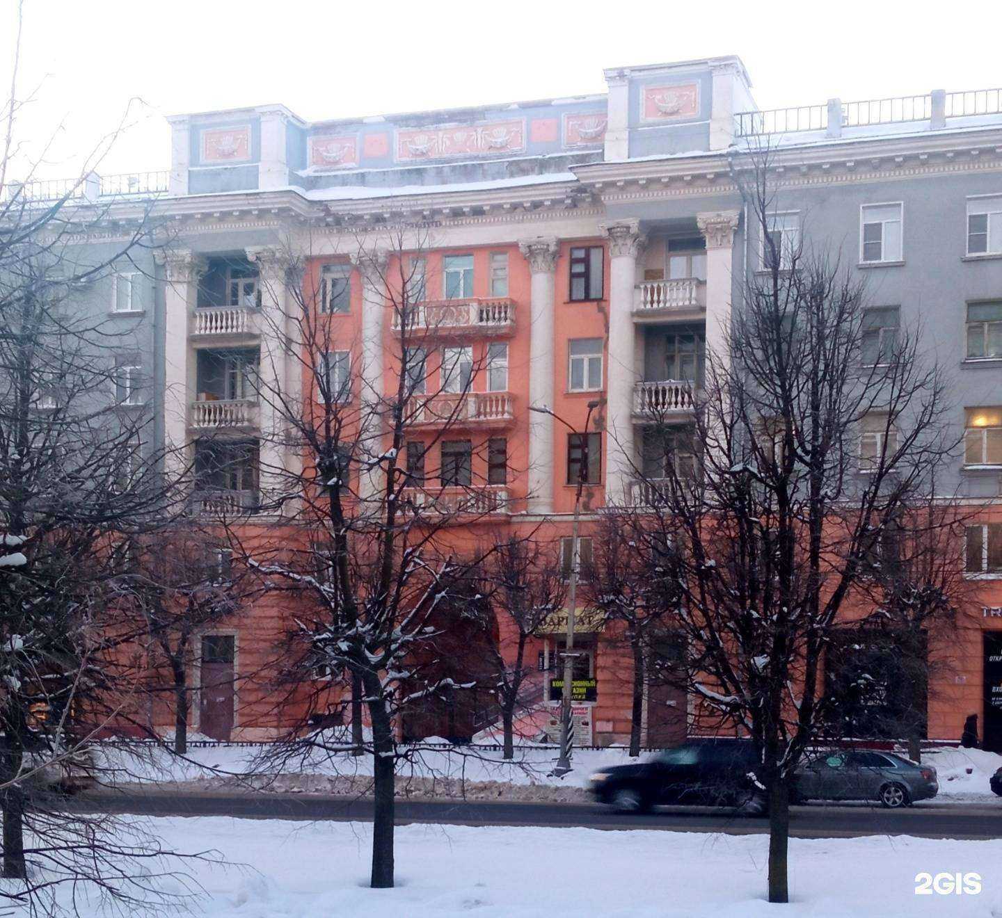 Отзывы на компанию Fix Lab в Иванове c фото - фотография 2 из 2