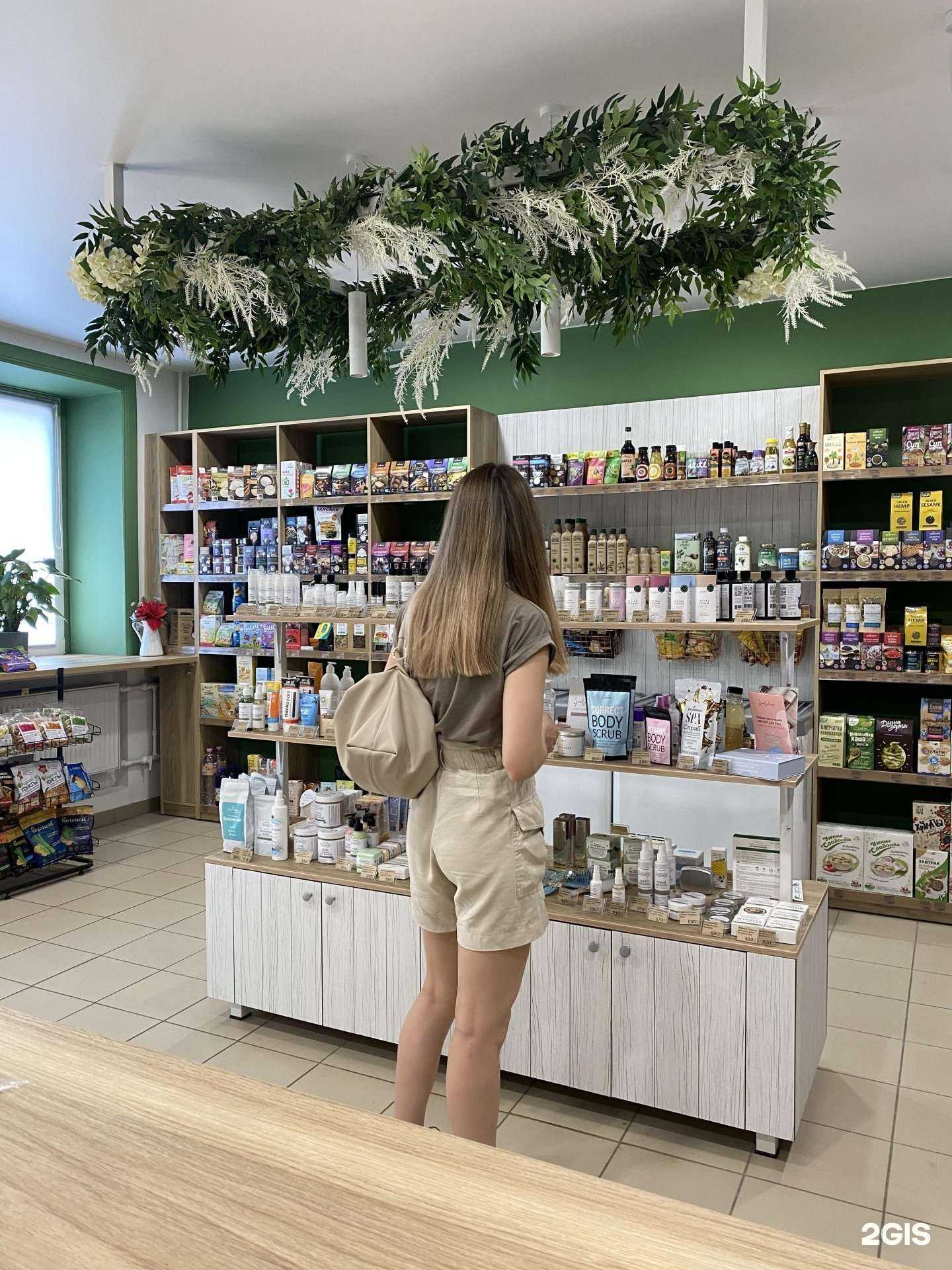 Отзывы на компанию Бионика в Казани c фото