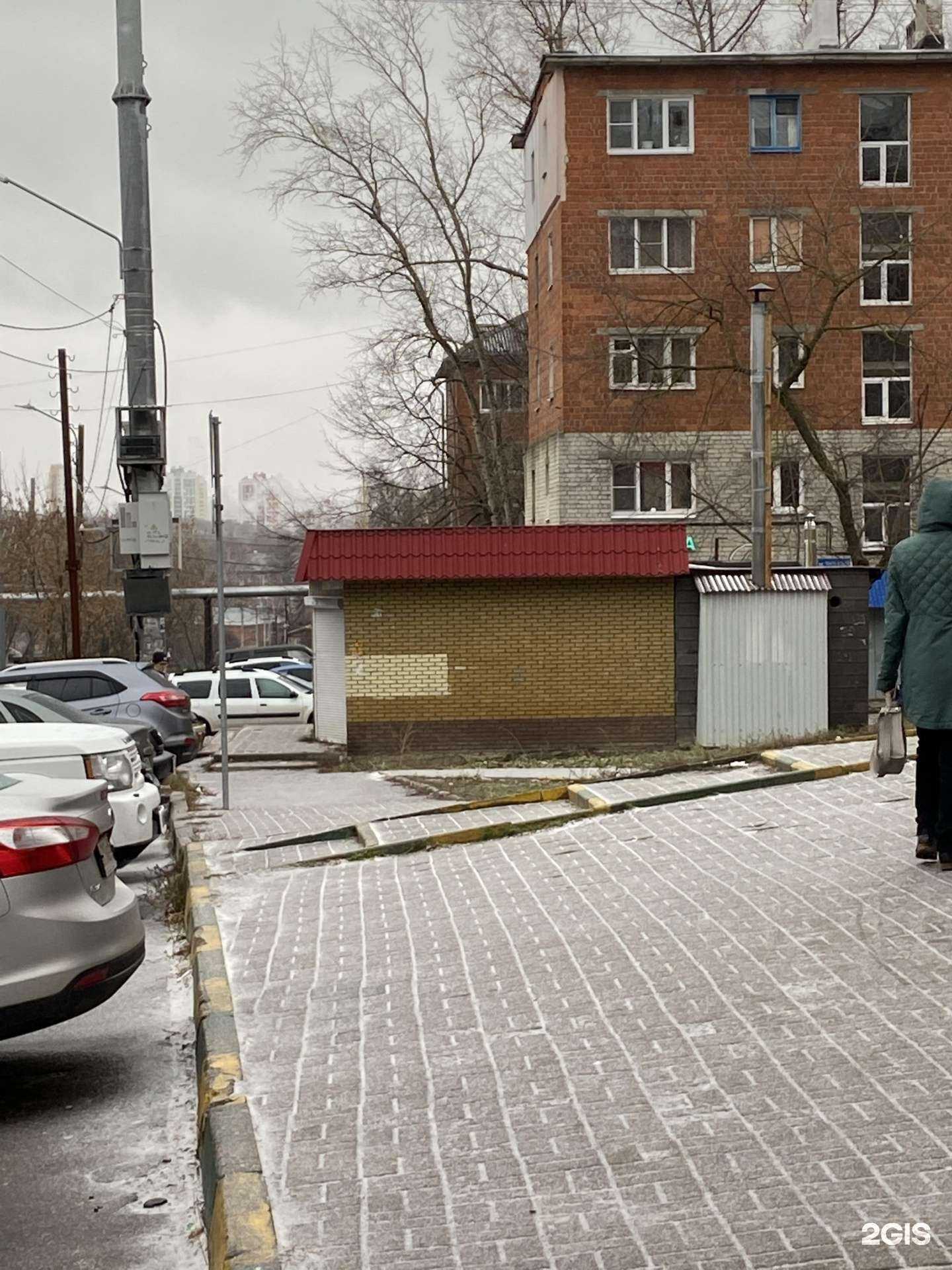 Отзывы на компанию Максавит в Нижнем Новгороде c фото - фотография 2 из 2