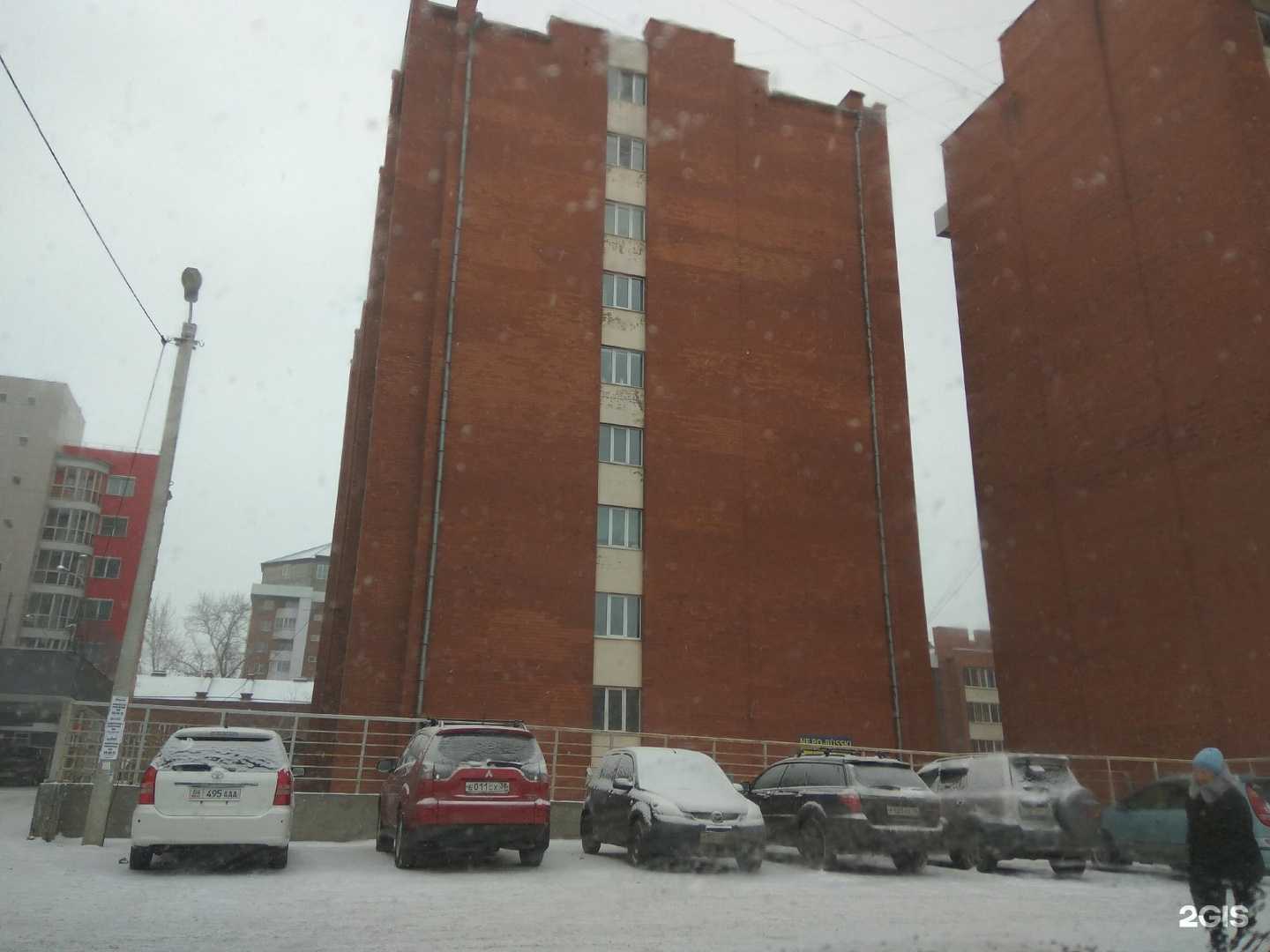 Отзывы на компанию Дом мам в Иркутске c фото - фотография 2 из 2