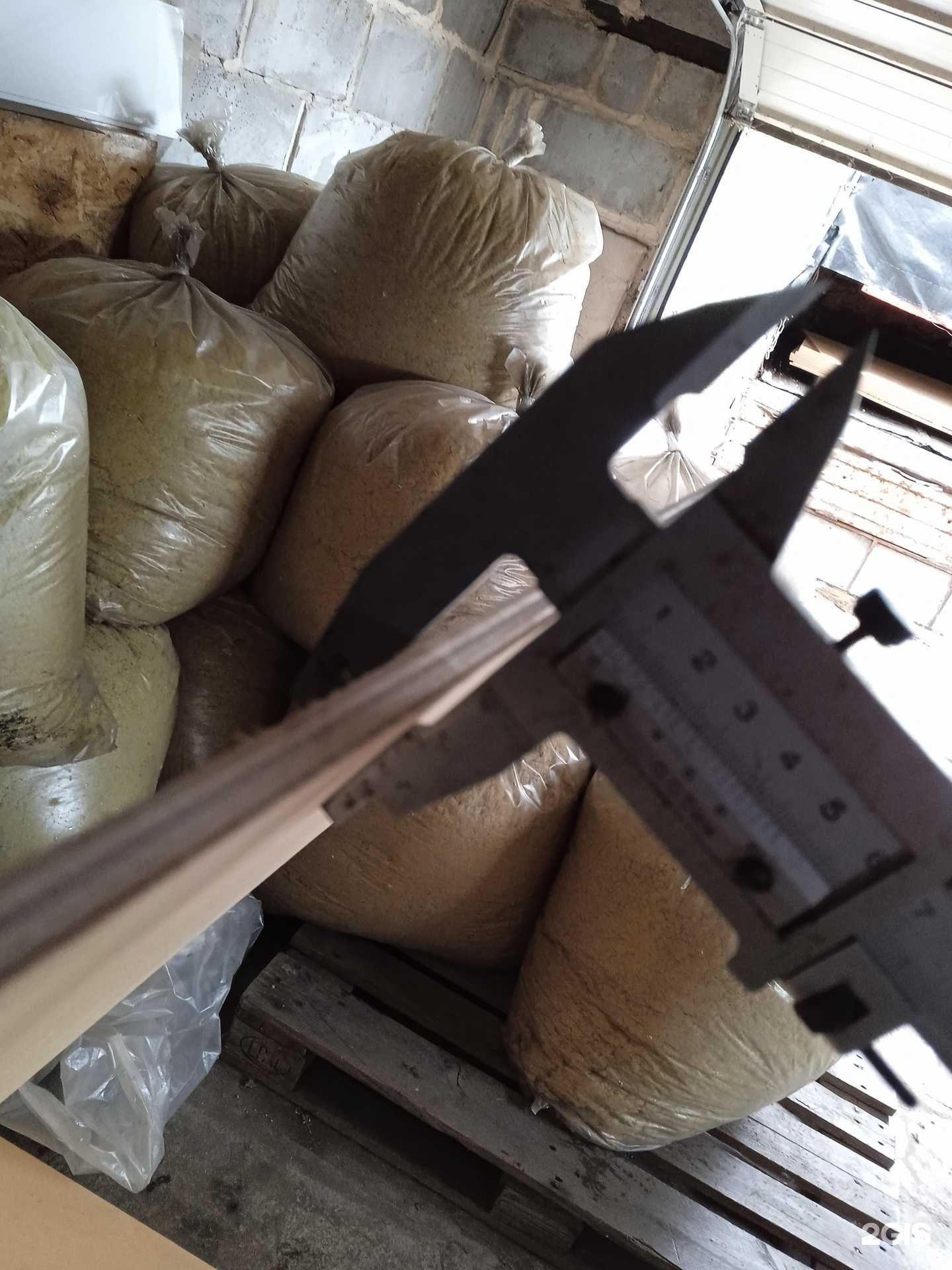 Отзывы на компанию Фк открытие в г. Челябинск c фото