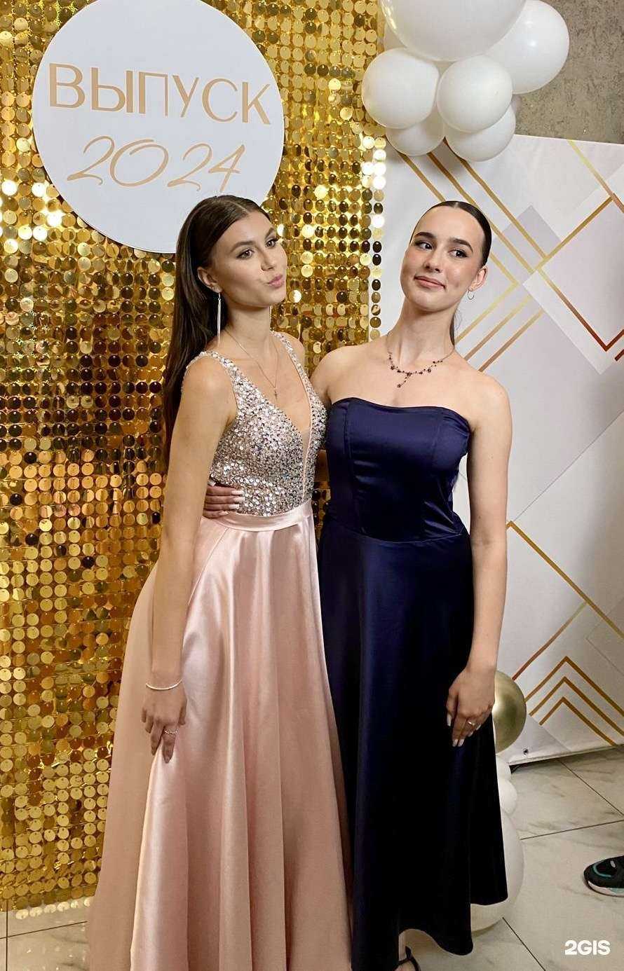 Отзывы на компанию Milano dress в г. Тольятти c фото