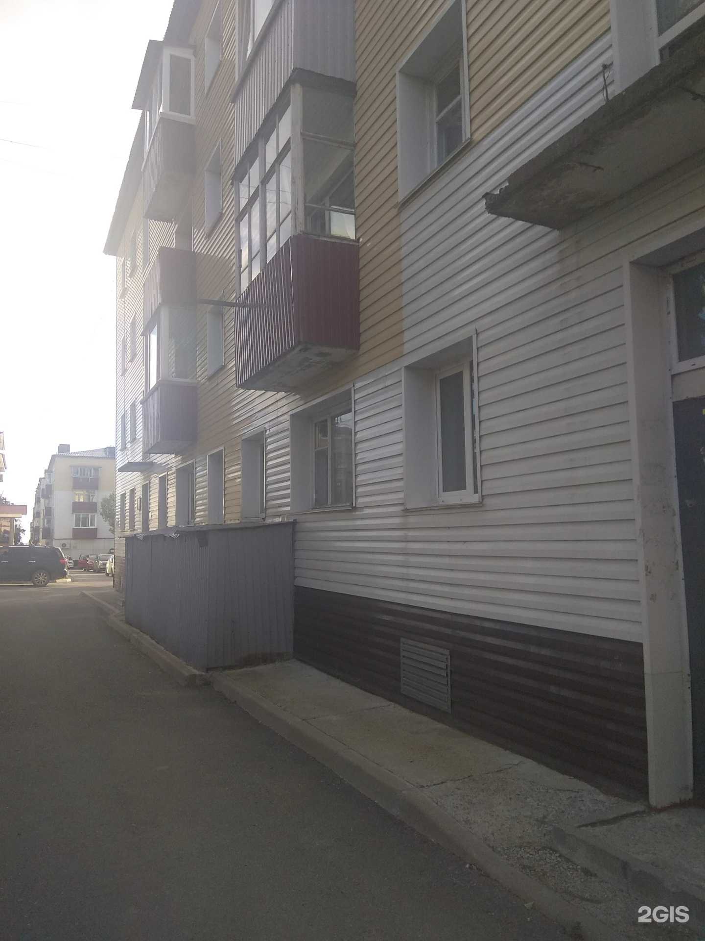 Отзывы на компанию Molecule в Корсакове c фото - фотография 2 из 2