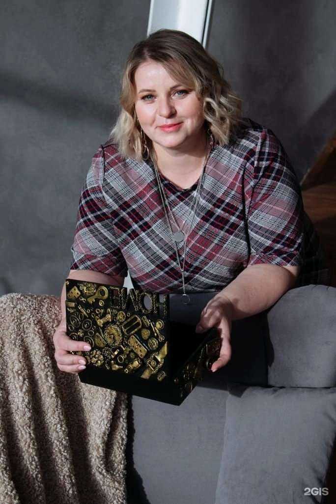 Отзывы на компанию ИП Гилле А.В. в Красноярске c фото