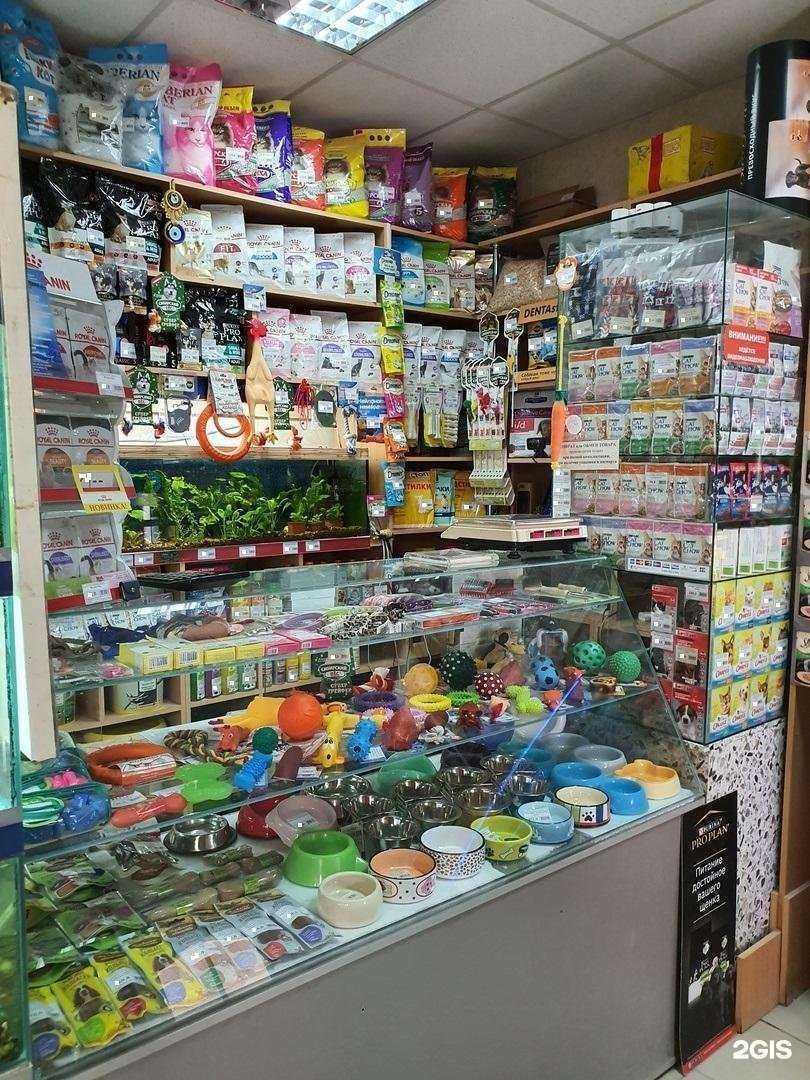 Отзывы на компанию Аквадом в г. Омск c фото