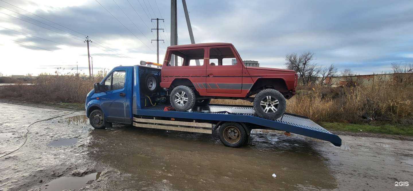Отзывы на компанию Служба эвакуации автотранспорта в Астрахани c фото