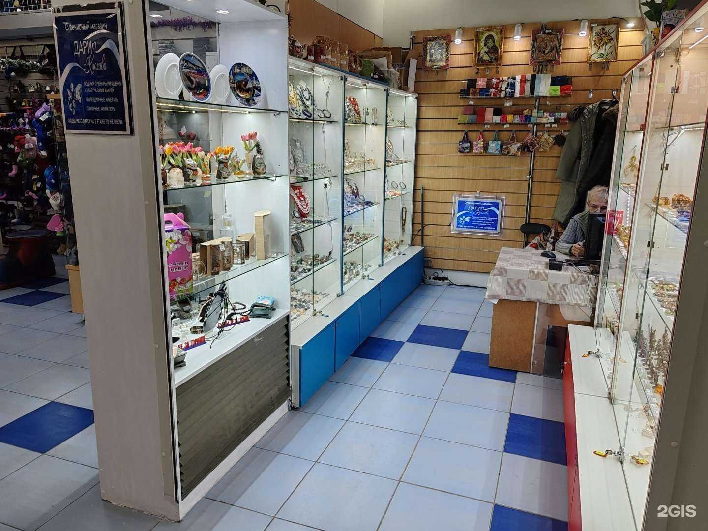 Отзывы на компанию Дари красиво в г. Пермь c фото