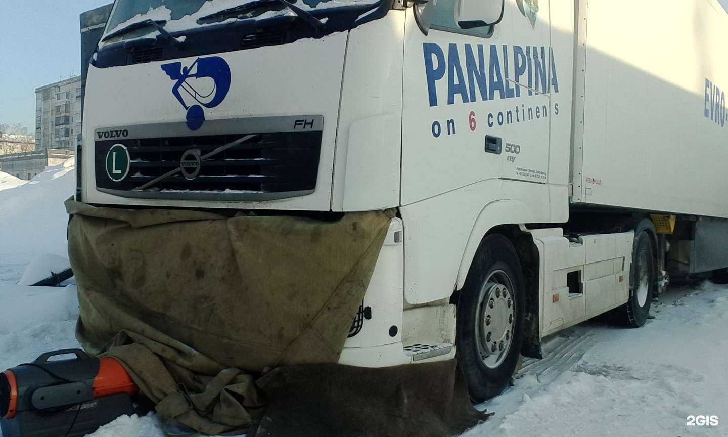 Отзывы на компанию Автогид в Томске c фото