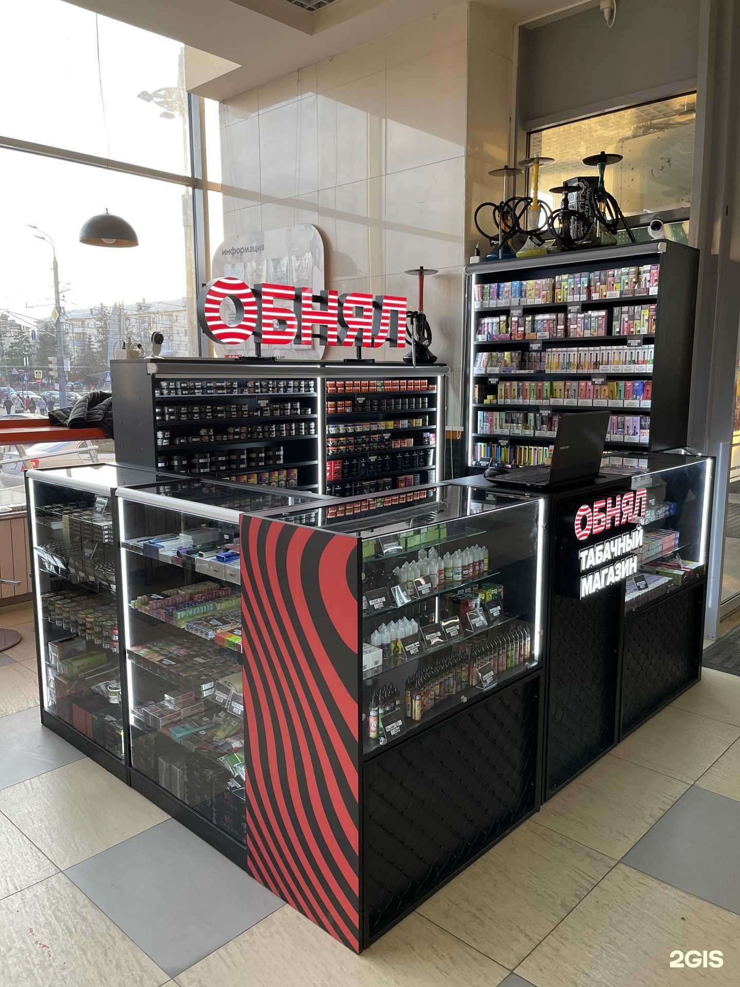 Отзывы на компанию Обнял Шоп в г. Нижний Новгород c фото