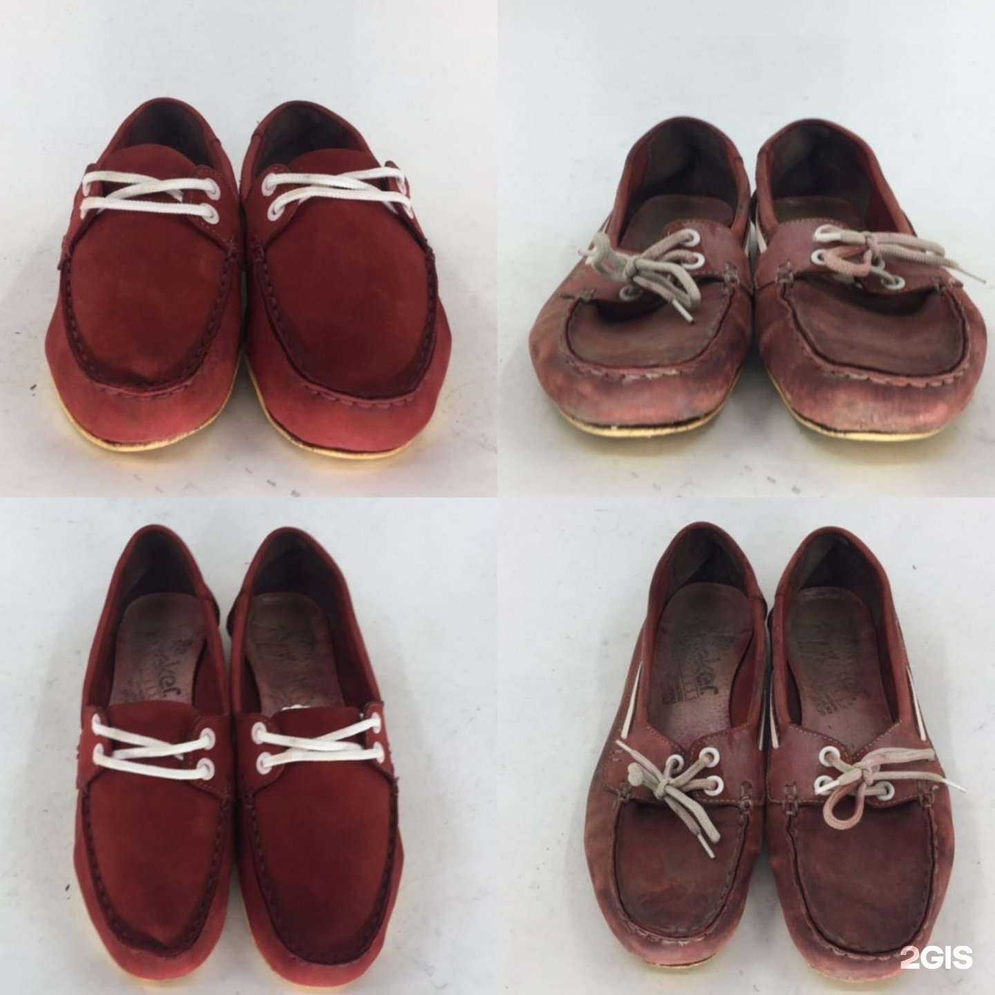 Отзывы на компанию Moses в г. Уфа c фото