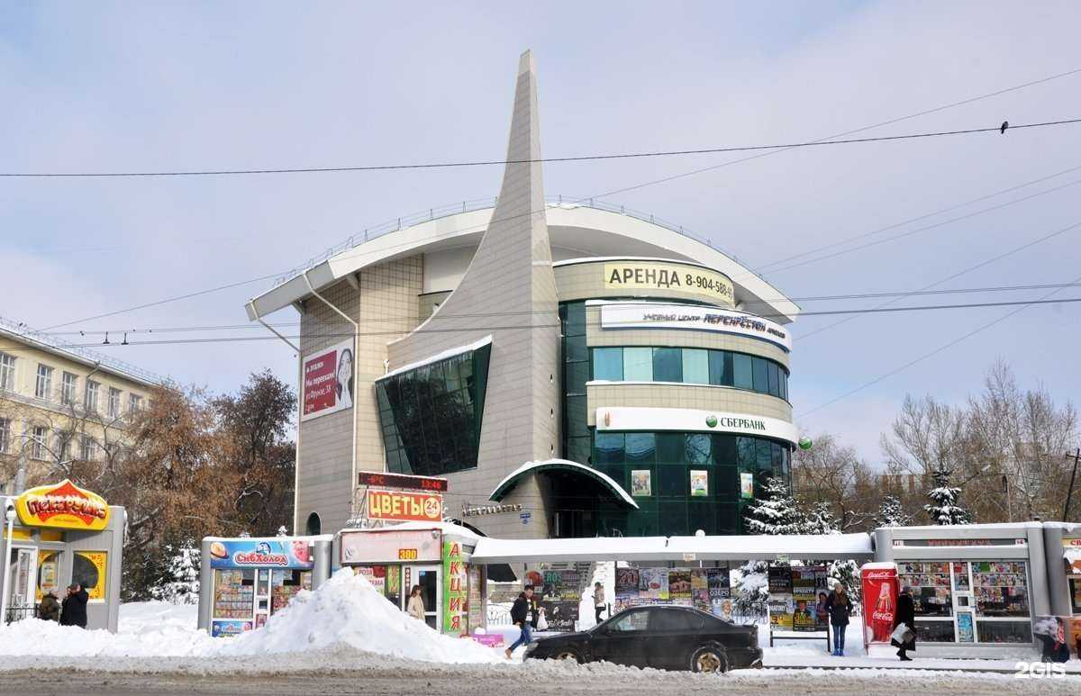 Отзывы на компанию Магистр кода в Омске c фото - фотография 2 из 2