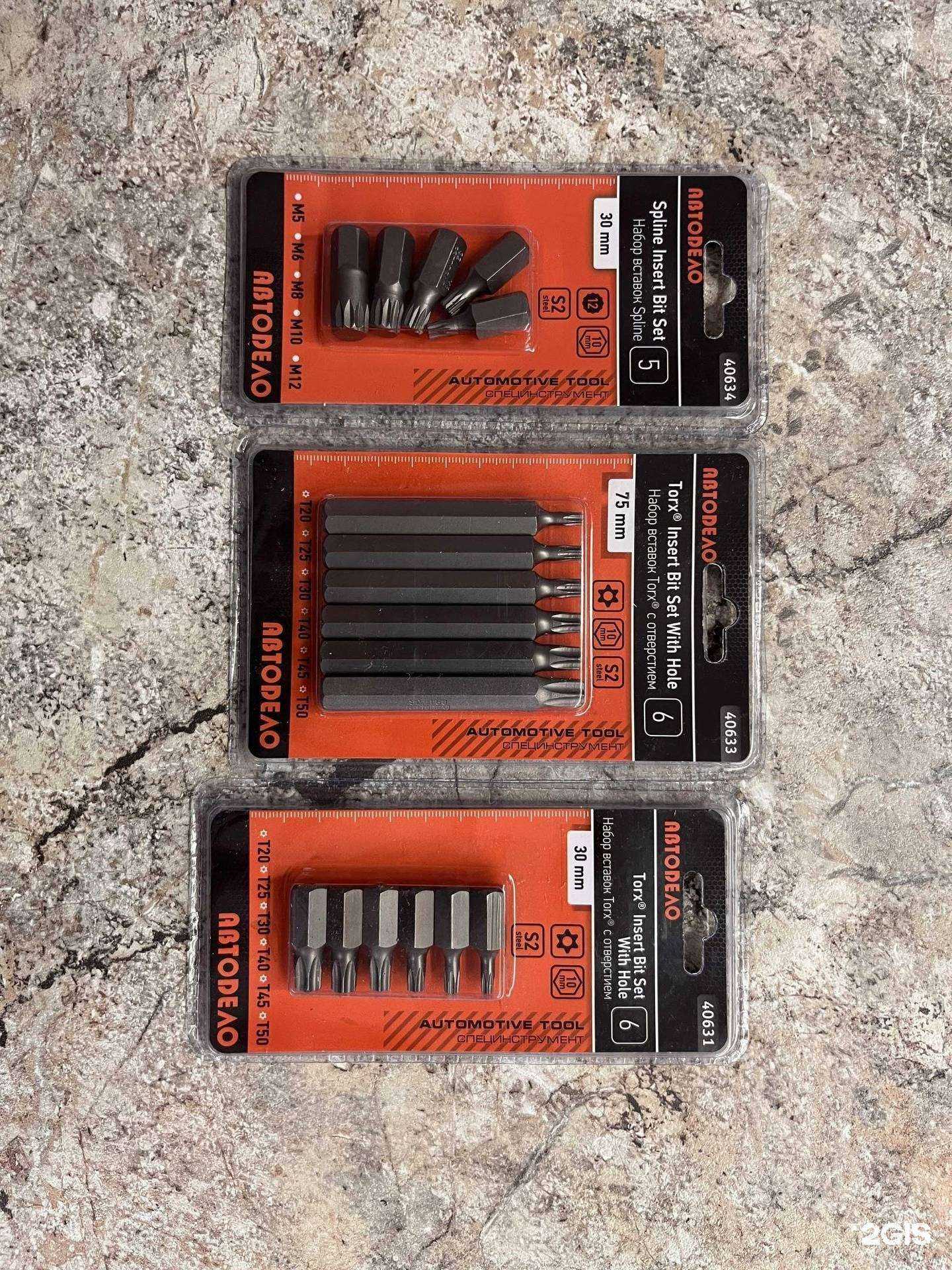 Отзывы на компанию Check Avto в г. Воронеж c фото