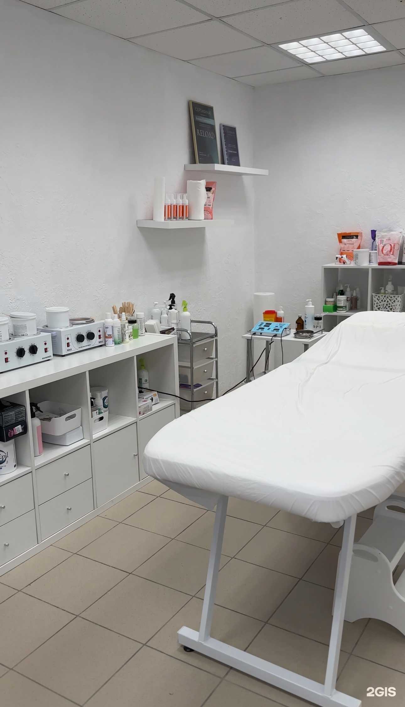 Отзывы на компанию Студия гладкого тела в Камышине c фото