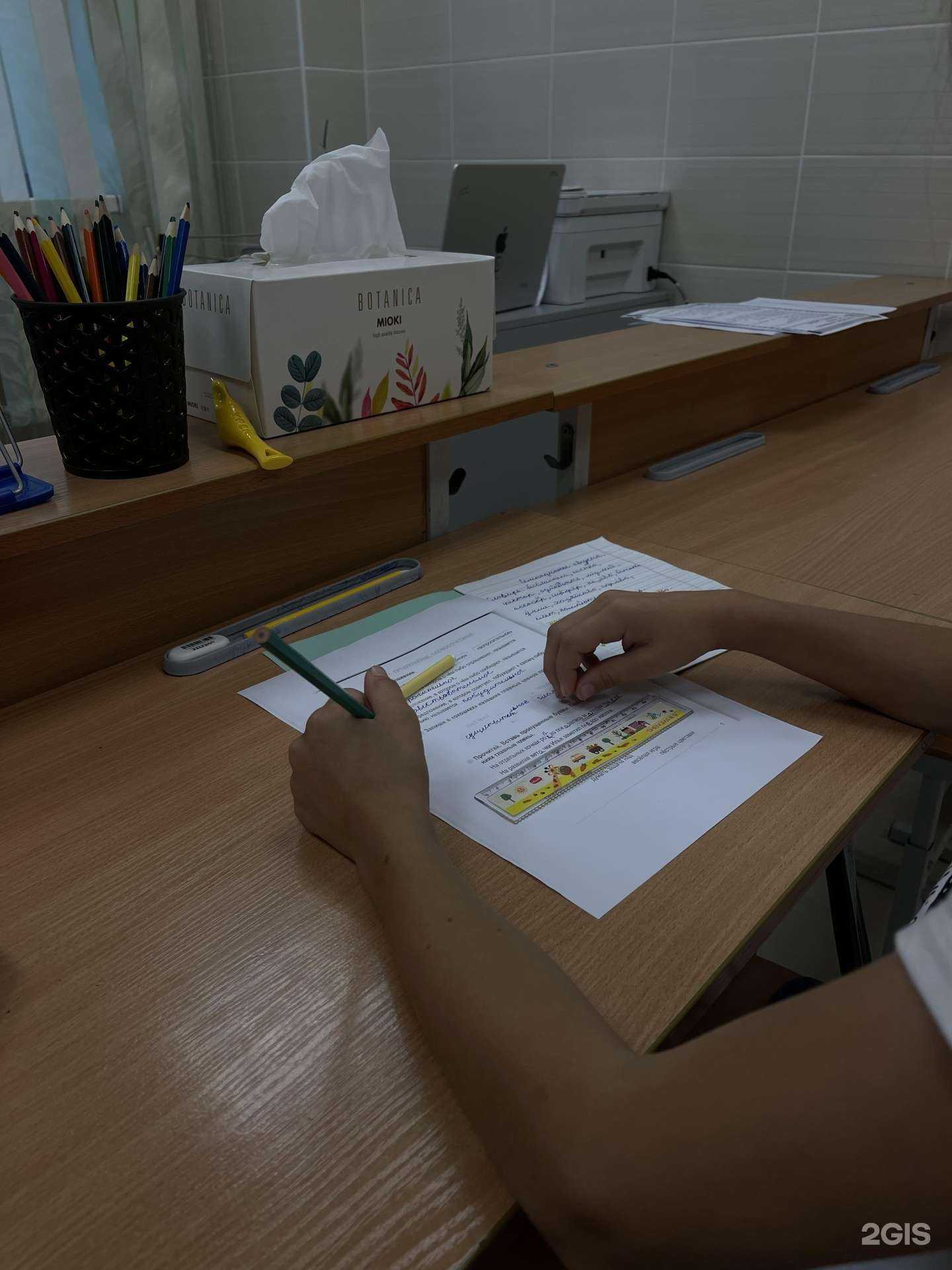 Отзывы на компанию Уникум в Южно-Сахалинске c фото