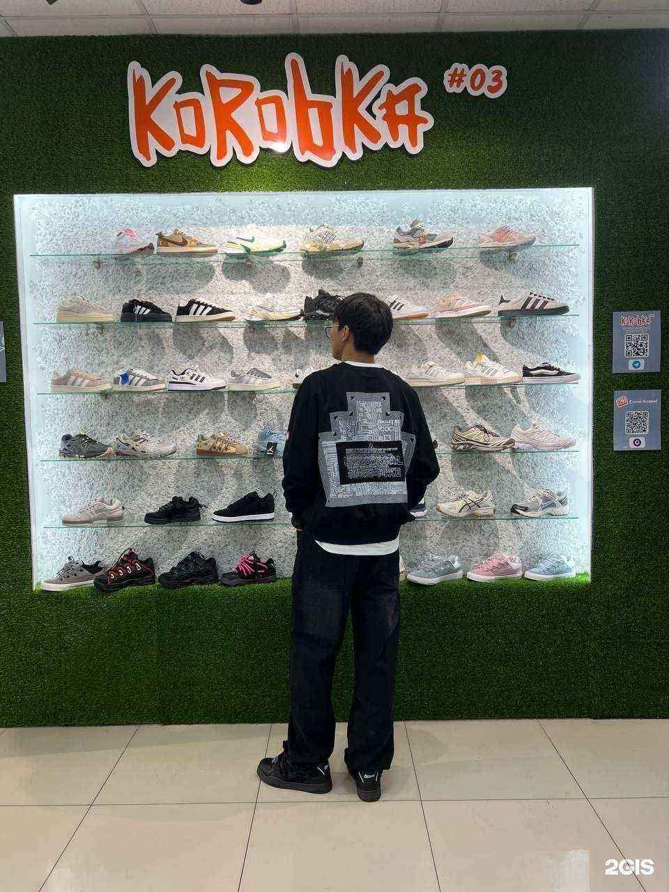 Отзывы на компанию Korobka_03 в Улан-Удэ c фото