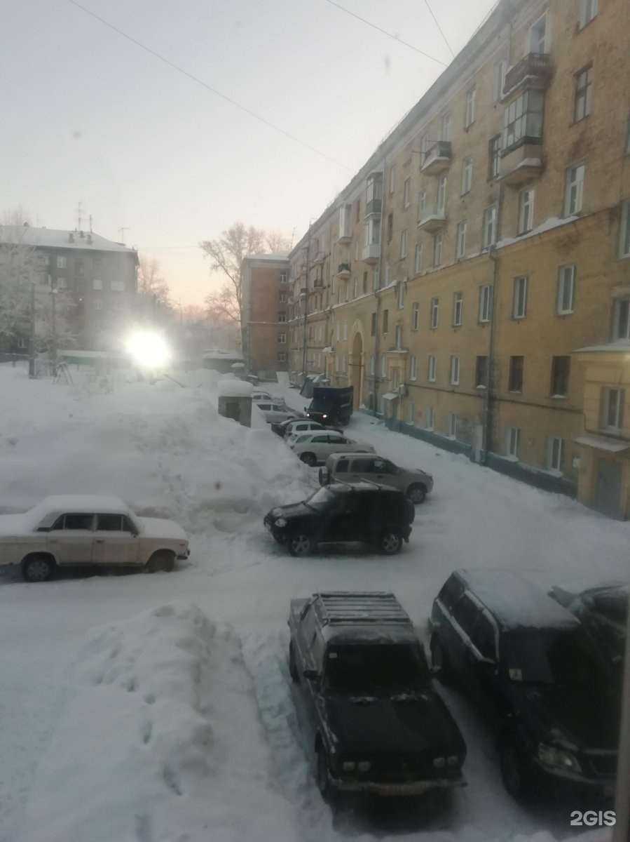 Отзывы на компанию Парикмахерская в Новосибирске c фото - фотография 2 из 2