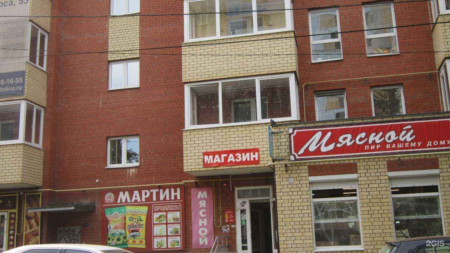 Отзывы на компанию DoorHan в Перми c фото