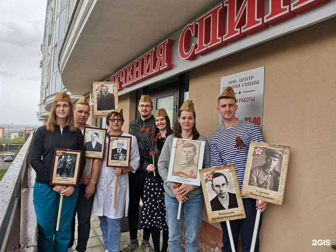 Отзывы на компанию Шаг за шагом в г. Пенза c фото