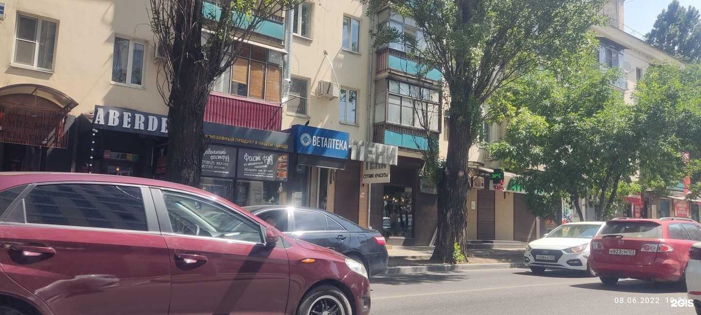 Отзывы на компанию Картина в Краснодаре c фото - фотография 2 из 2