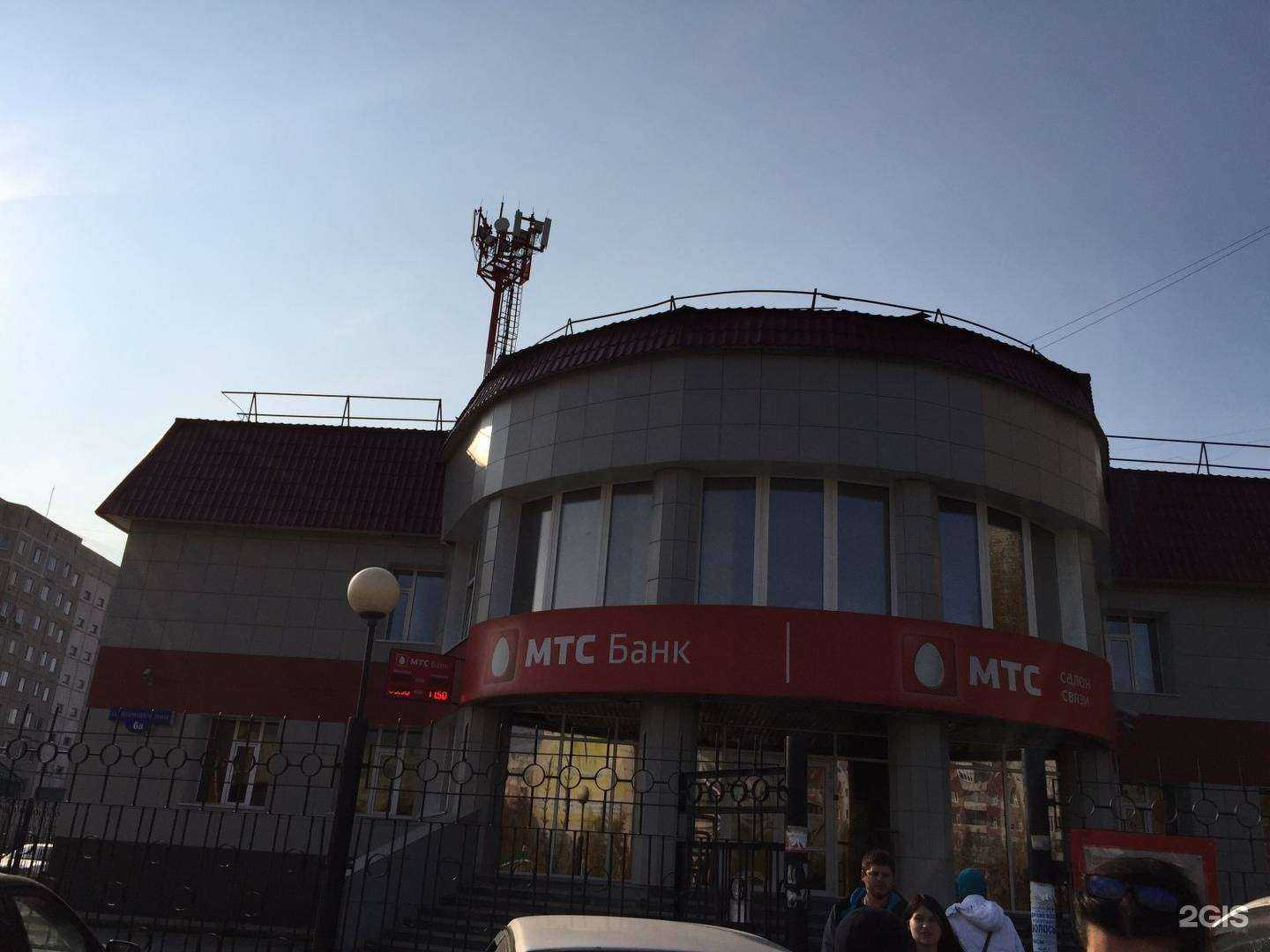 Отзывы на компанию Окна Сибири в Нижневартовске c фото - фотография 2 из 2