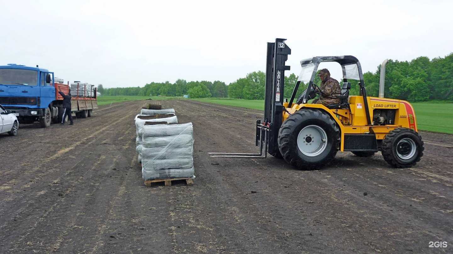 Отзывы на компанию Челябгазонсервис в Челябинске c фото