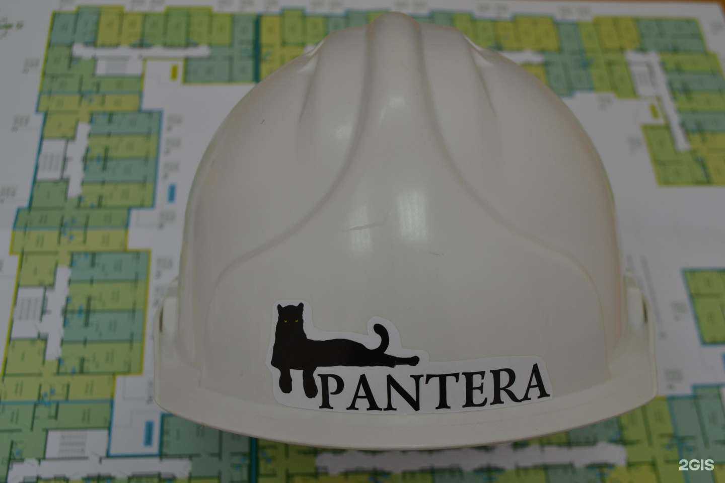 Отзывы на компанию Пантера в г. Екатеринбург c фото