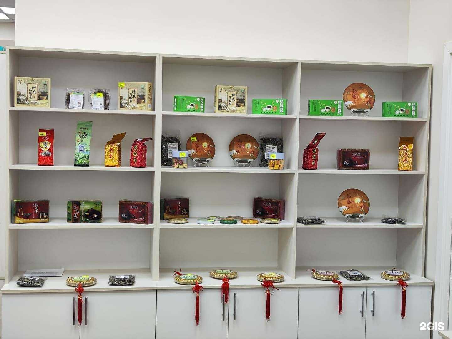 Отзывы на компанию Мир здоровья в Воронеже c фото