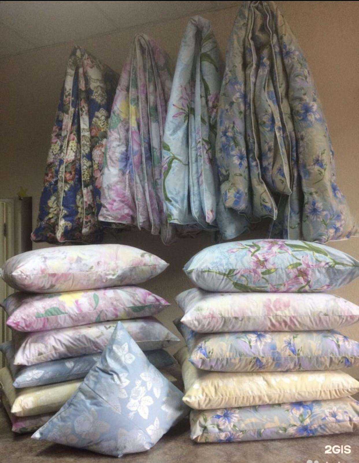 Отзывы на компанию Чистая подушка в Омске c фото