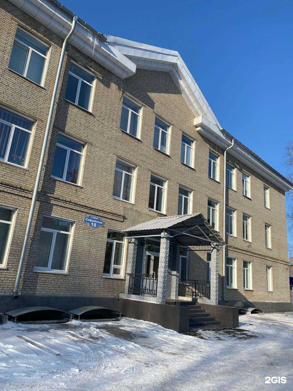 Отзывы на компанию Гранит ТК в г. Новосибирск c фото