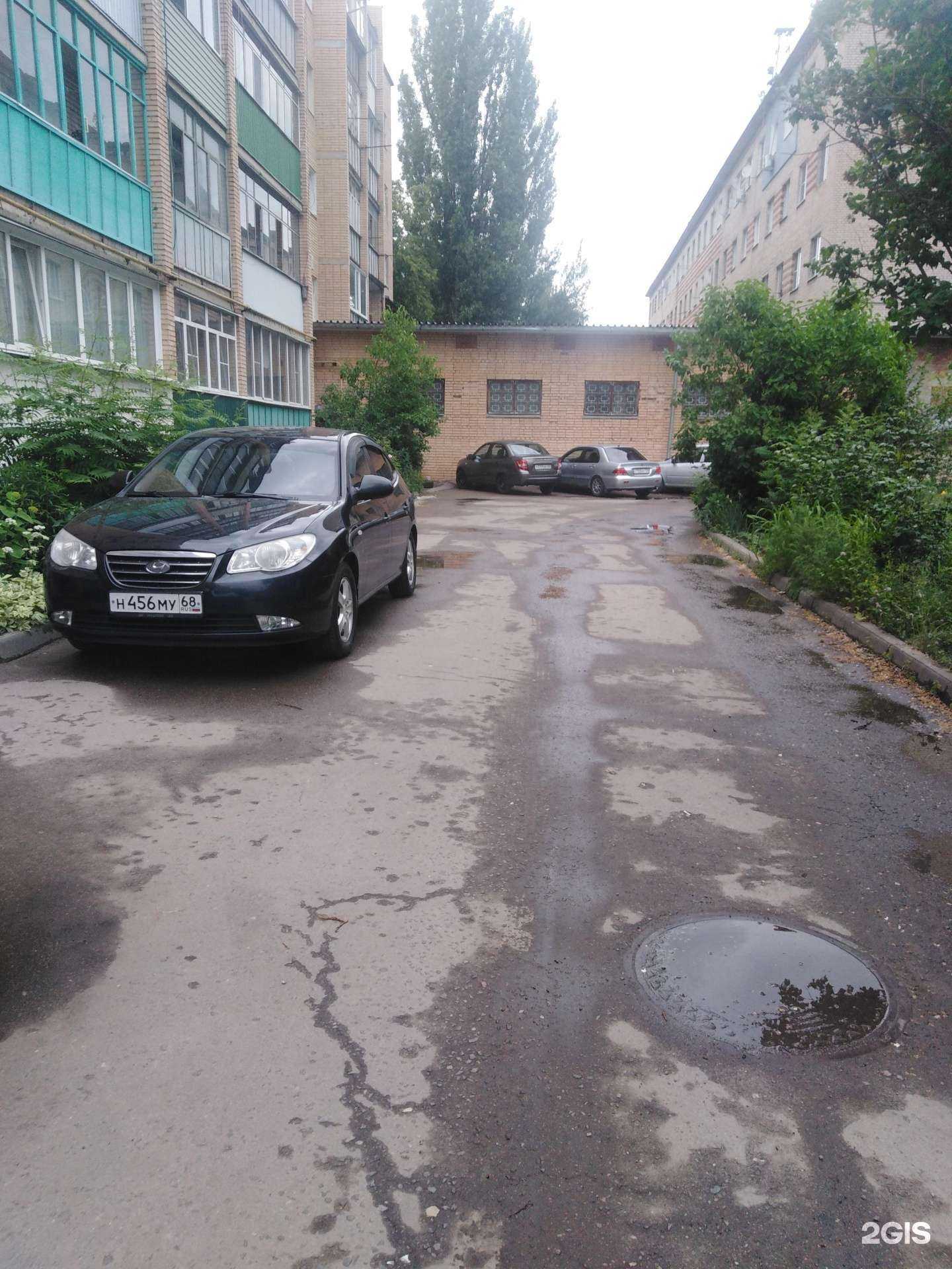 Отзывы на компанию Атлант-сервис в Тамбове c фото - фотография 2 из 2