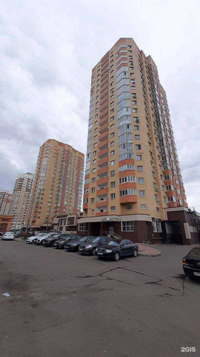 Отзывы на компанию Детский мир в Лобне c фото - фотография 2 из 2