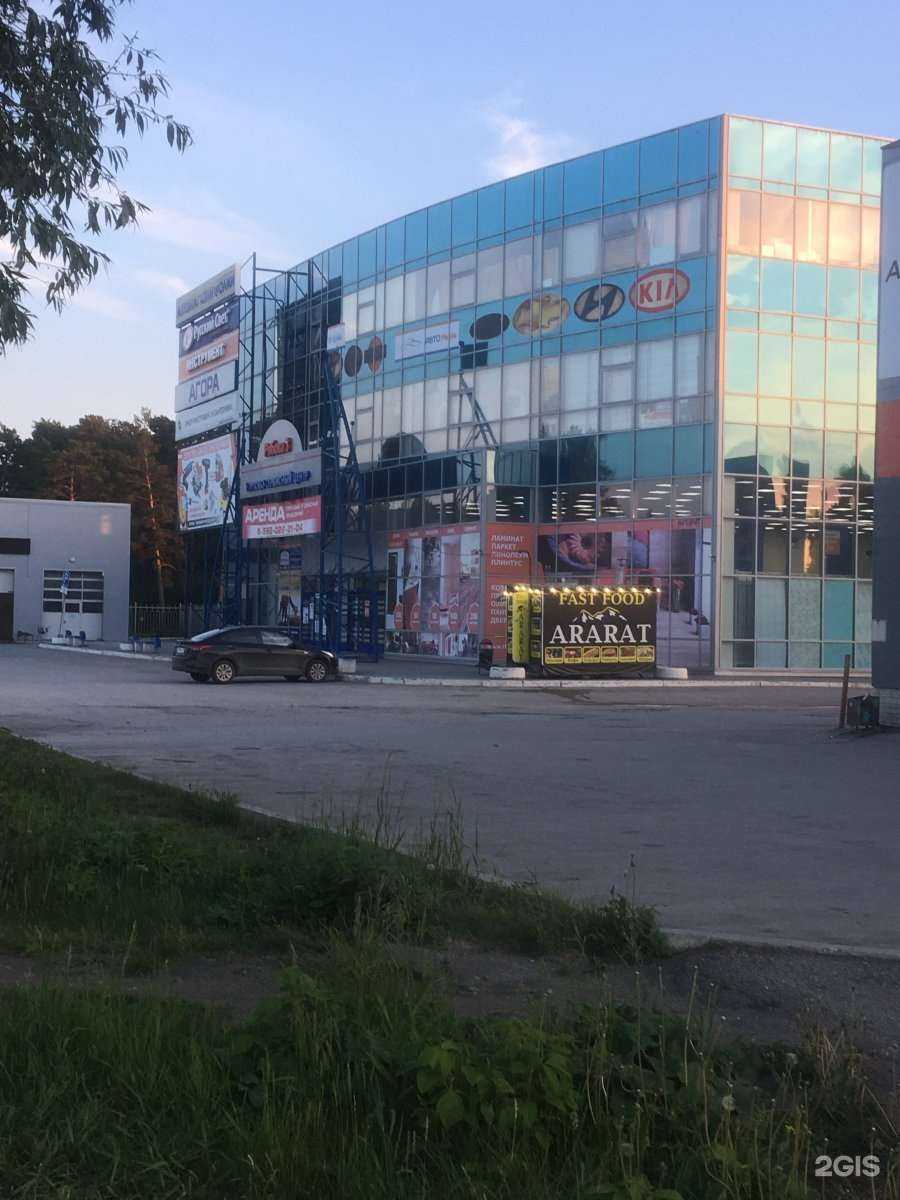 Отзывы на компанию Инструмент в Каменске-Уральском c фото - фотография 2 из 2