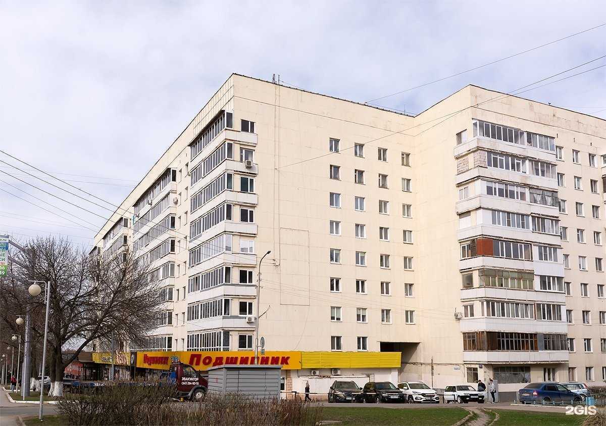 Отзывы на компанию Много Тканей в Уфе c фото - фотография 2 из 2