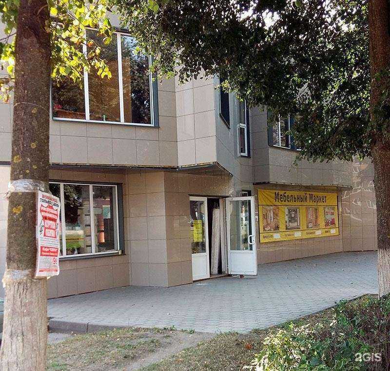 Отзывы на компанию Мебельный Маркет, магазин мебели в Алексине c фото