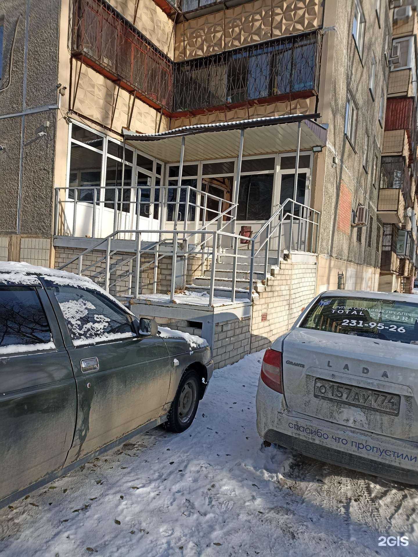 Отзывы на компанию Виктория в Челябинске c фото