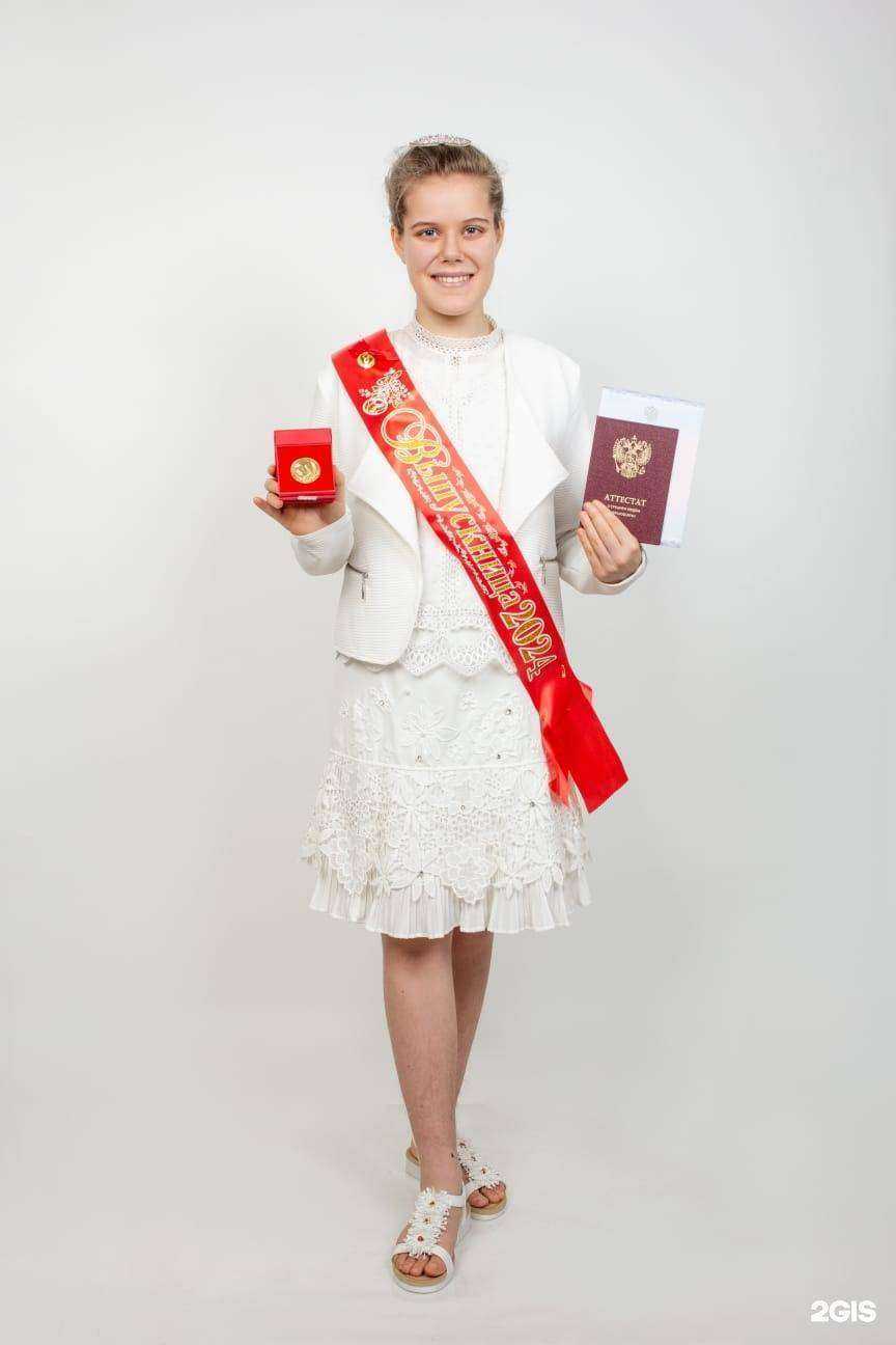 Отзывы на компанию Альфа в Уфе c фото