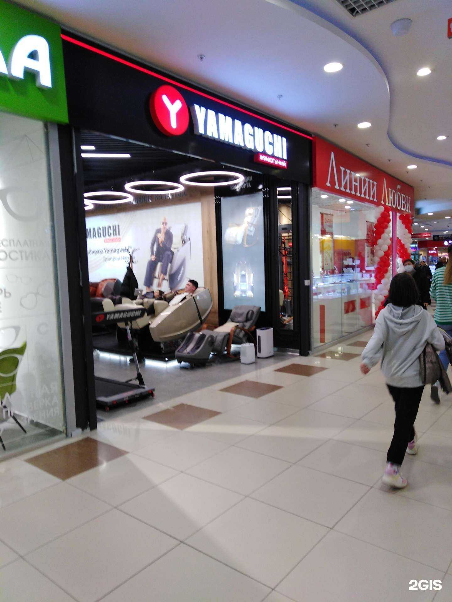 Отзывы на компанию Yamaguchi в Рязани c фото